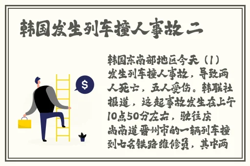 2021没封的网站有人分享吗
